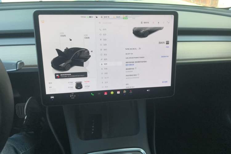 Used Tesla Model 3 2022 Rear-Wheel-Drive Version Audio And AC Panel