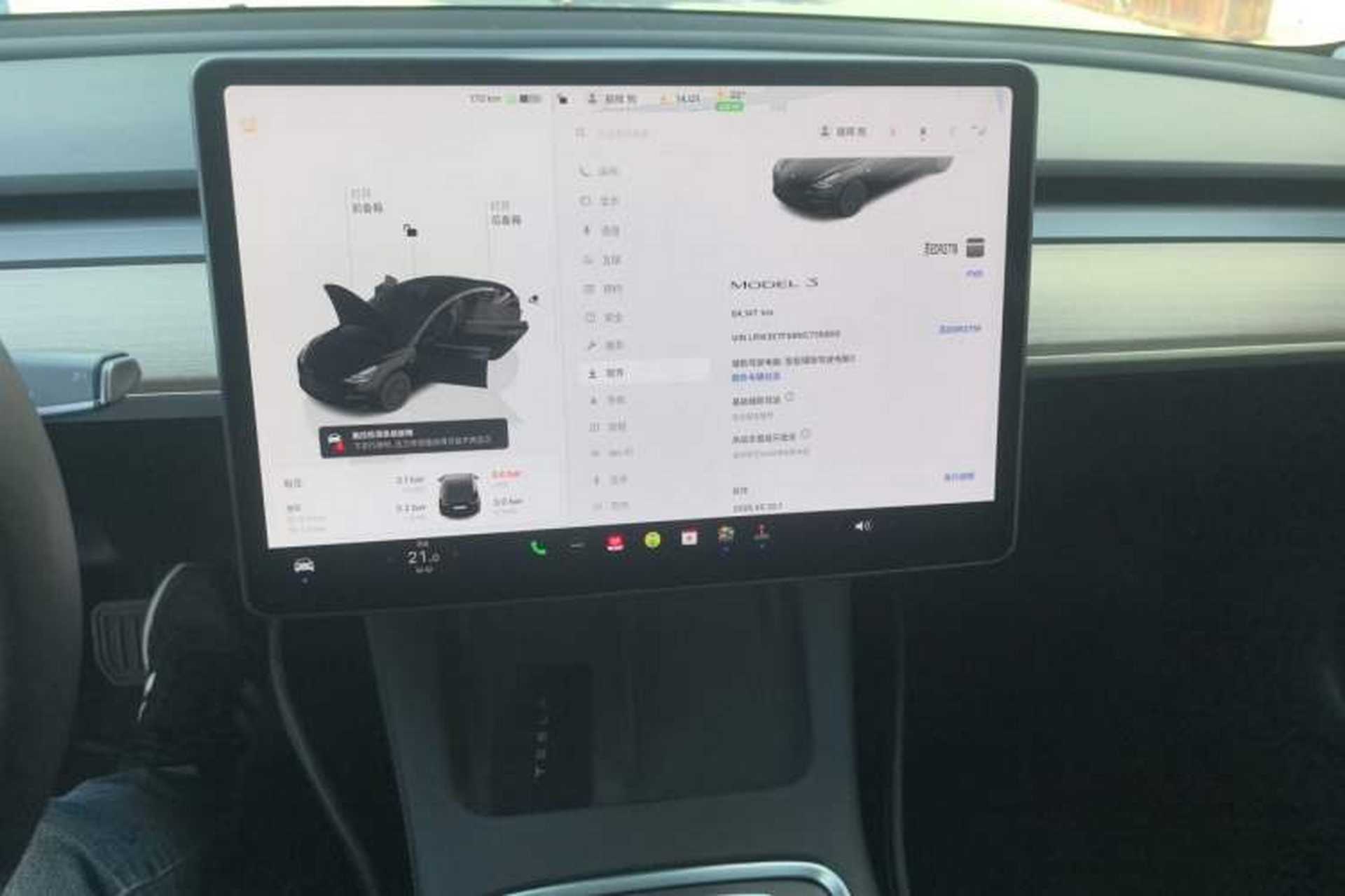 Used Tesla Model 3 2022 Rear-Wheel-Drive Version Audio And AC Panel