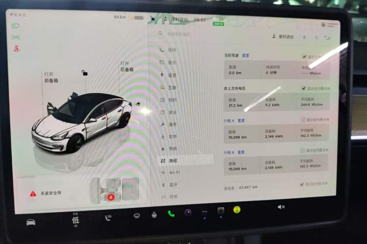 Used Tesla Model 3 2022 Rear-Wheel-Drive Version Audio And AC Panel
