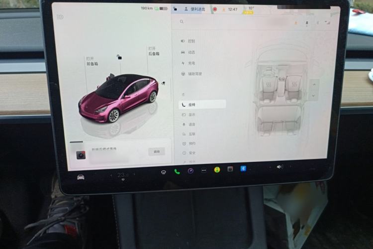 Used Tesla Model 3 2022 Rear-Wheel-Drive Version Audio And AC Panel