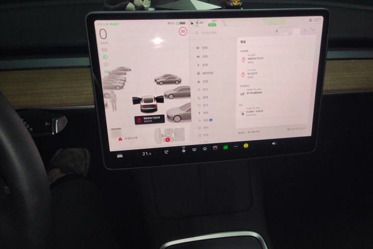 Used Tesla Model 3 2022 Rear-Wheel-Drive Version Audio And AC Panel