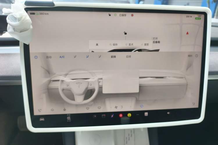 Used Tesla Model 3 2022 Rear-Wheel-Drive Version Audio And AC Panel