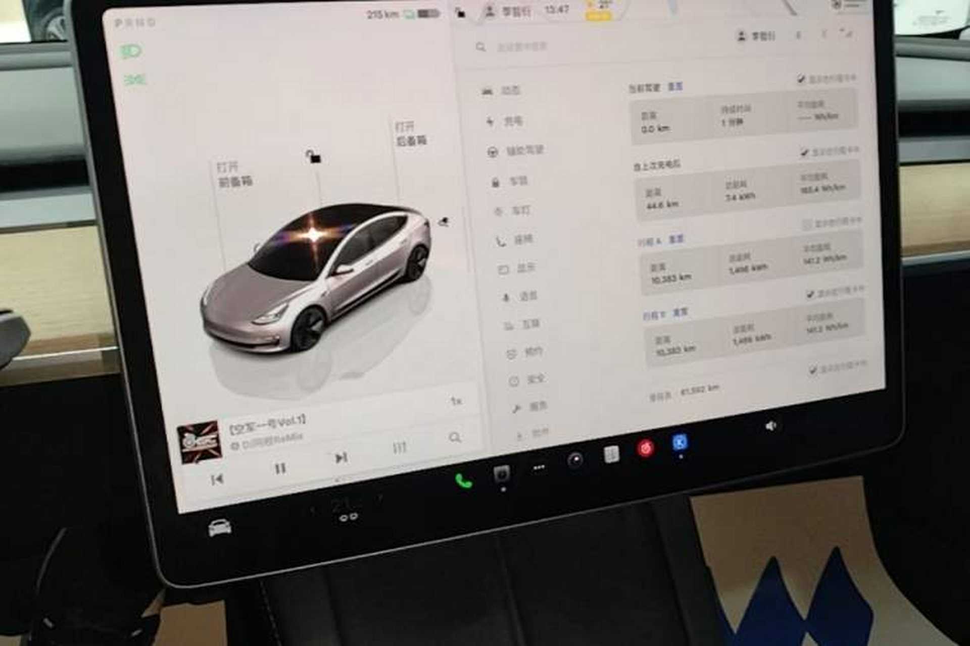 Used Tesla Model 3 2022 Rear-Wheel-Drive Version Audio And AC Panel
