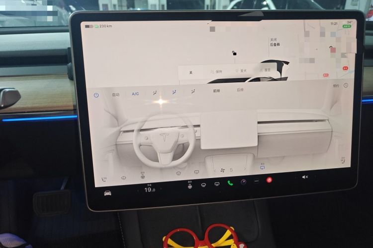 Used Tesla Model 3 2022 Rear-Wheel-Drive Version Audio And AC Panel