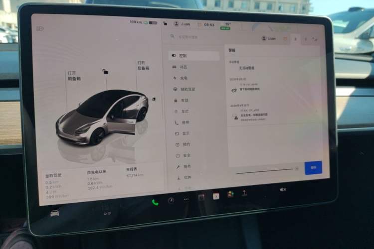 Used Tesla Model 3 2022 Rear-Wheel-Drive Version Audio And AC Panel