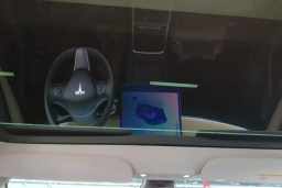 Thumbnail 26