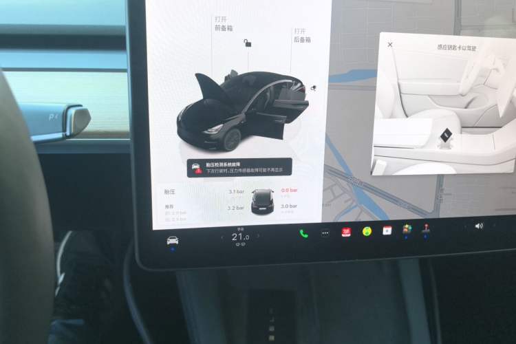Used Tesla Model 3 2022 Rear-Wheel-Drive Version Instrument Cluster