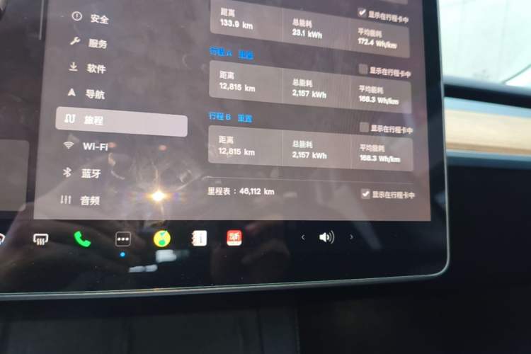 Used Tesla Model 3 2022 Performance High-Performance All-Wheel-Drive Version Instrument Cluster