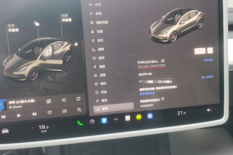 Used Tesla Model 3 2022 Performance High-Performance All-Wheel-Drive Version Instrument Cluster