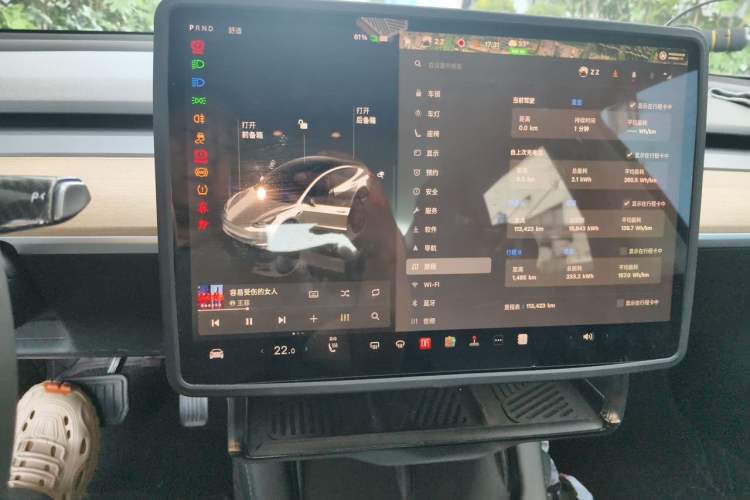 Used Tesla Model 3 2022 Rear-Wheel-Drive Version Instrument Cluster