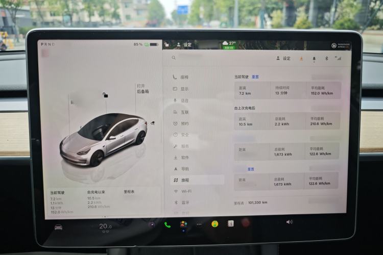 Used Tesla Model 3 2022 Rear-Wheel-Drive Version Interior 10