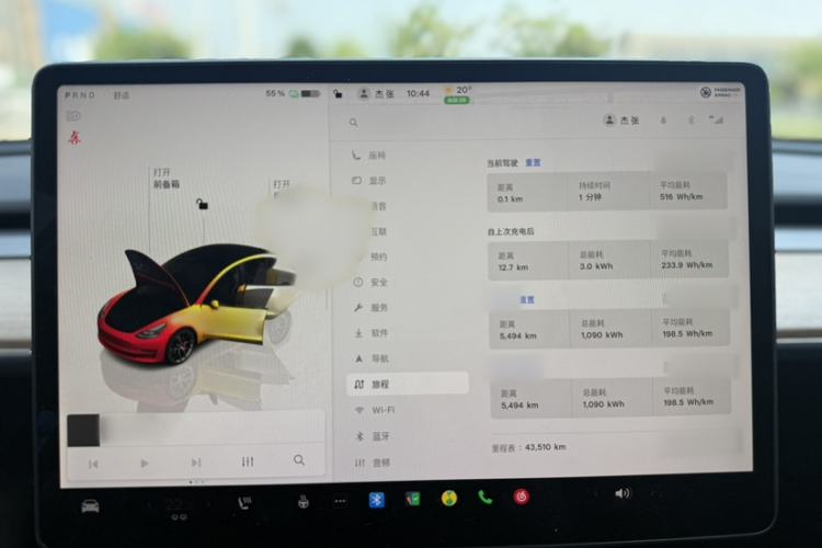 Used Tesla Model 3 2022 Performance High-Performance All-Wheel-Drive Version Interior 2
