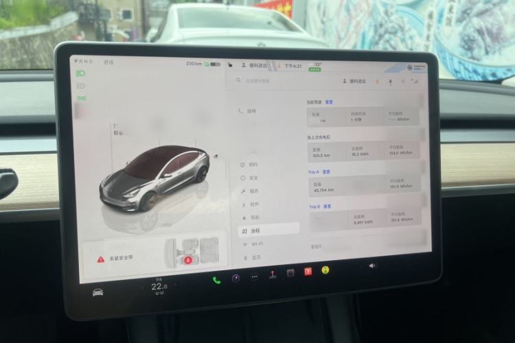 Used Tesla Model 3 2022 Rear-Wheel-Drive Version Interior 4