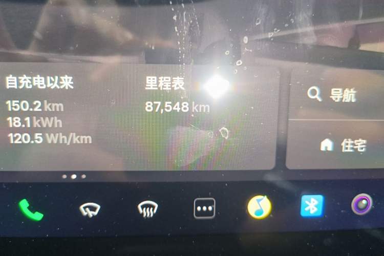 Used Tesla Model 3 2022 Rear-Wheel-Drive Version Odometer Close Up