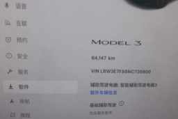 Thumbnail 13