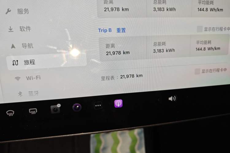 Used Tesla Model 3 2022 Rear-Wheel-Drive Version Odometer Close Up