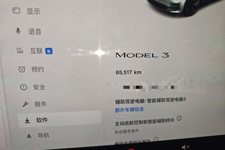Used Tesla Model 3 2022 Rear-Wheel-Drive Version Odometer Close Up