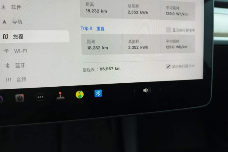 Used Tesla Model 3 2022 Rear-Wheel-Drive Version Odometer Close Up