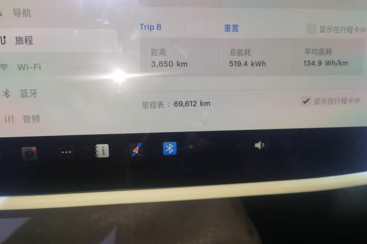 Used Tesla Model 3 2022 Rear-Wheel-Drive Version Odometer Close Up