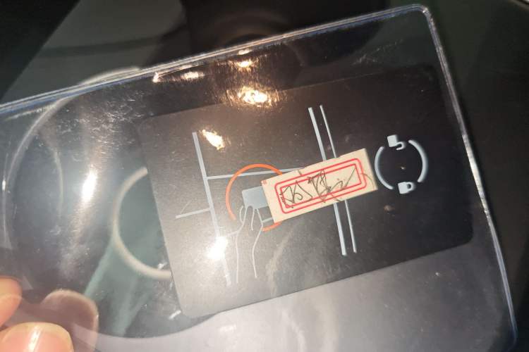 Used Tesla Model 3 2022 Rear-Wheel-Drive Version Vehicle Key