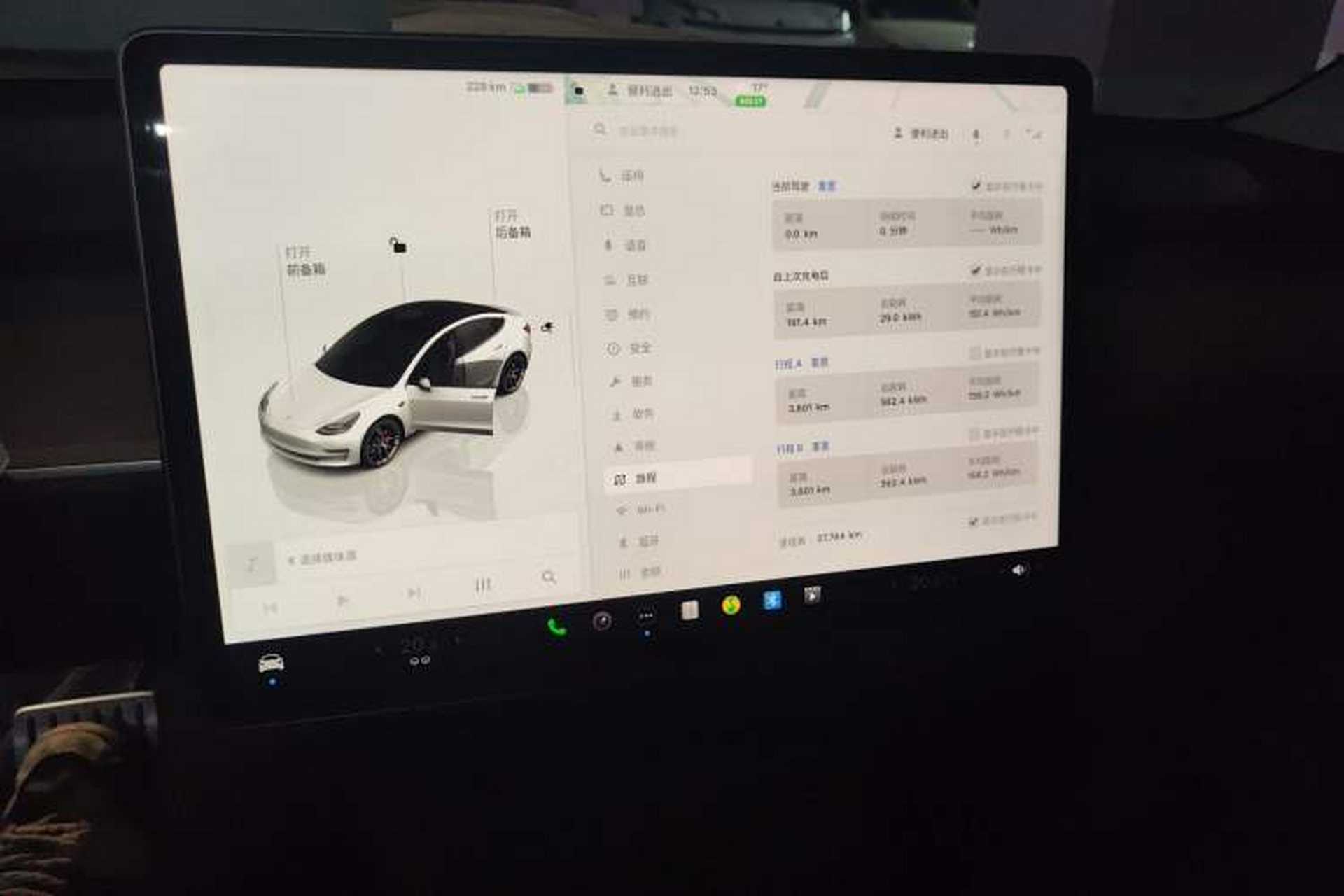 Used Tesla Model 3 2022 Performance High-Performance All-Wheel-Drive Version Audio And AC Panel