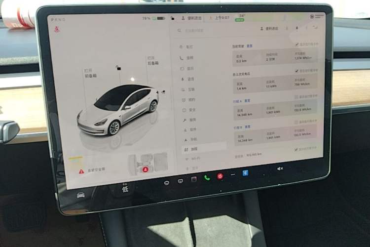 Used Tesla Model 3 2022 Rear-Wheel-Drive Version Audio And AC Panel