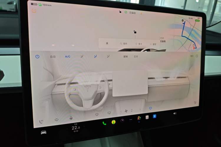 Used Tesla Model 3 2022 Rear-Wheel-Drive Version Audio And AC Panel