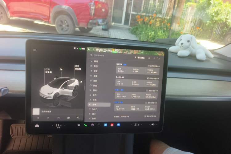 Used Tesla Model 3 2022 Rear-Wheel-Drive Version Audio And AC Panel