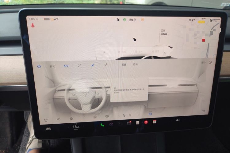 Used Tesla Model 3 2022 Rear-Wheel-Drive Version Audio And AC Panel