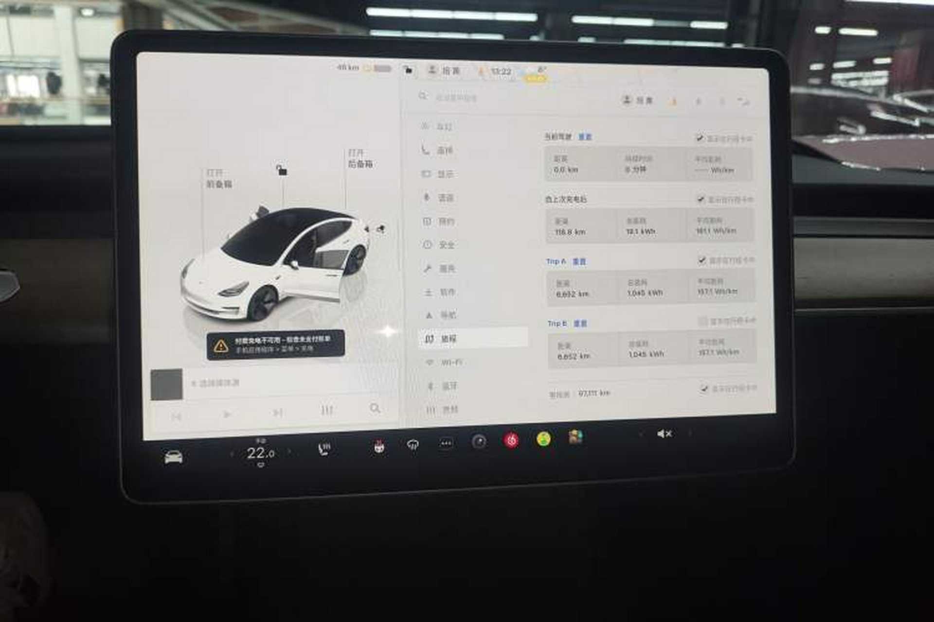 Used Tesla Model 3 2022 Rear-Wheel-Drive Version Audio And AC Panel