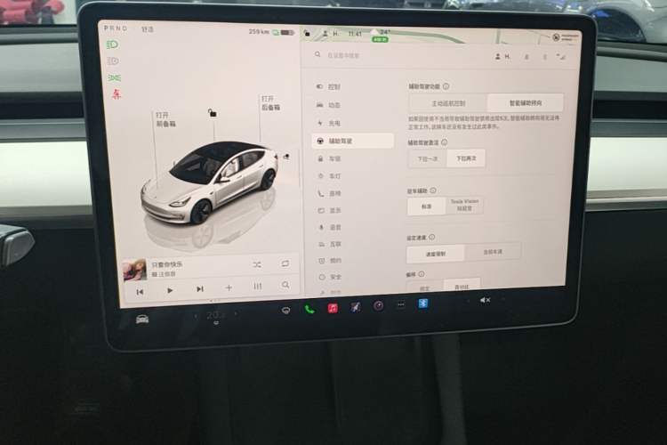 Used Tesla Model 3 2022 Rear-Wheel-Drive Version Audio And AC Panel