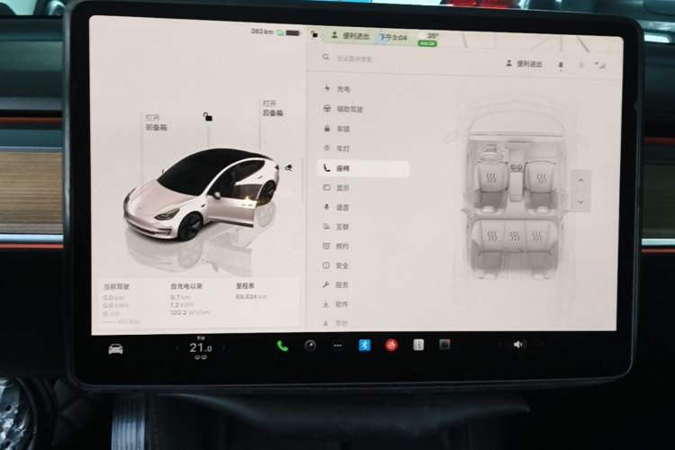 Used Tesla Model 3 2022 Rear-Wheel-Drive Version Audio And AC Panel