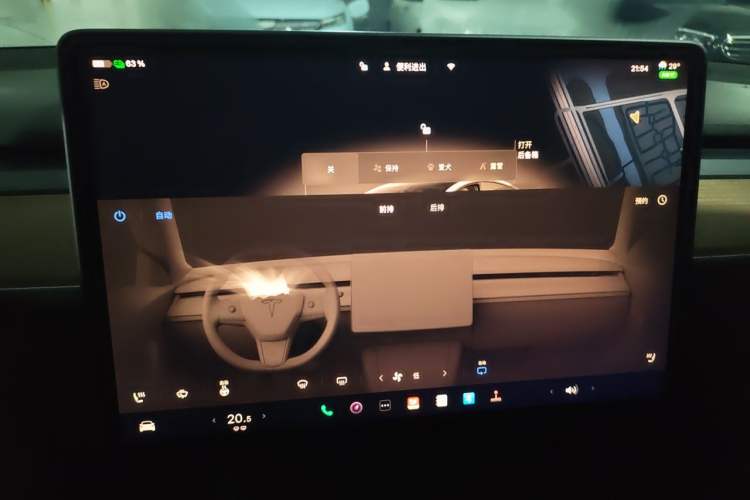 Used Tesla Model 3 2022 Rear-Wheel-Drive Version Audio And AC Panel