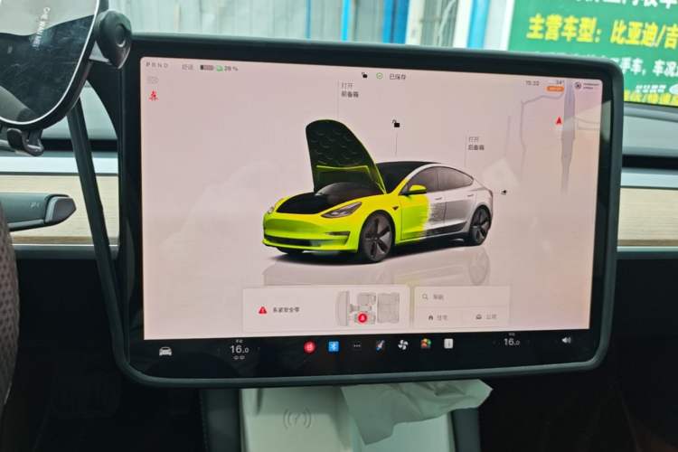 Used Tesla Model 3 2022 Rear-Wheel-Drive Version Audio And AC Panel
