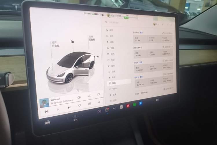 Used Tesla Model 3 2022 Rear-Wheel-Drive Version Audio And AC Panel