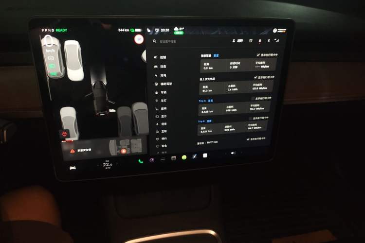 Used Tesla Model 3 2022 Rear-Wheel-Drive Version Audio And AC Panel