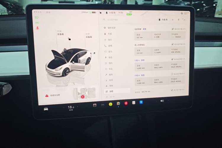 Used Tesla Model 3 2022 Rear-Wheel-Drive Version Audio And AC Panel