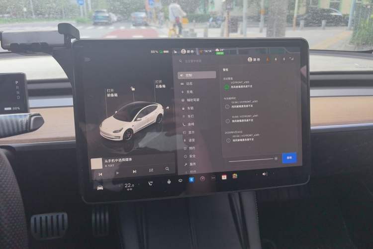 Used Tesla Model 3 2022 Performance High-Performance All-Wheel-Drive Version Audio And AC Panel