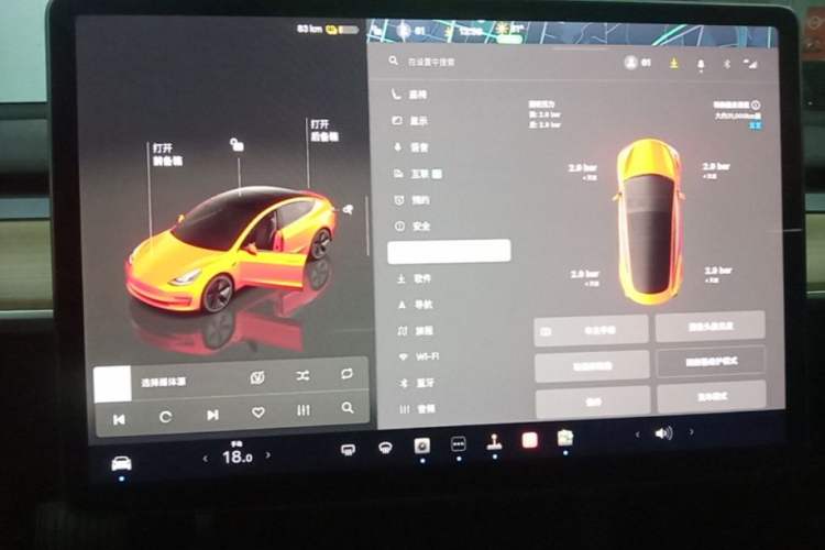Used Tesla Model 3 2022 Rear-Wheel-Drive Version Audio And AC Panel