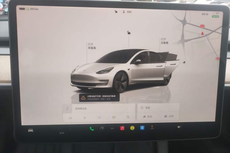 Used Tesla Model 3 2022 Rear-Wheel-Drive Version Audio And AC Panel