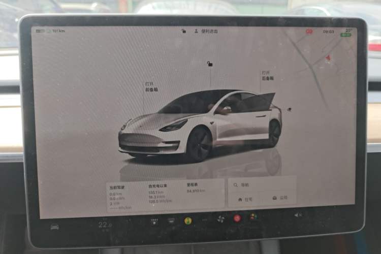 Used Tesla Model 3 2022 Rear-Wheel-Drive Version Audio And AC Panel