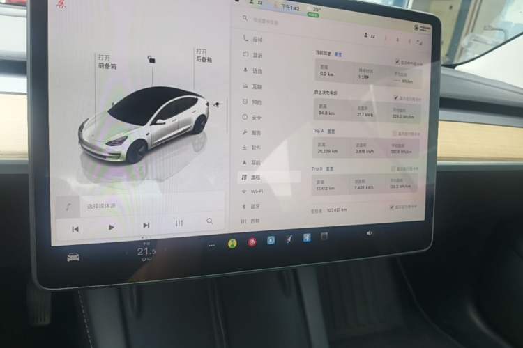 Used Tesla Model 3 2022 Rear-Wheel-Drive Version Audio And AC Panel