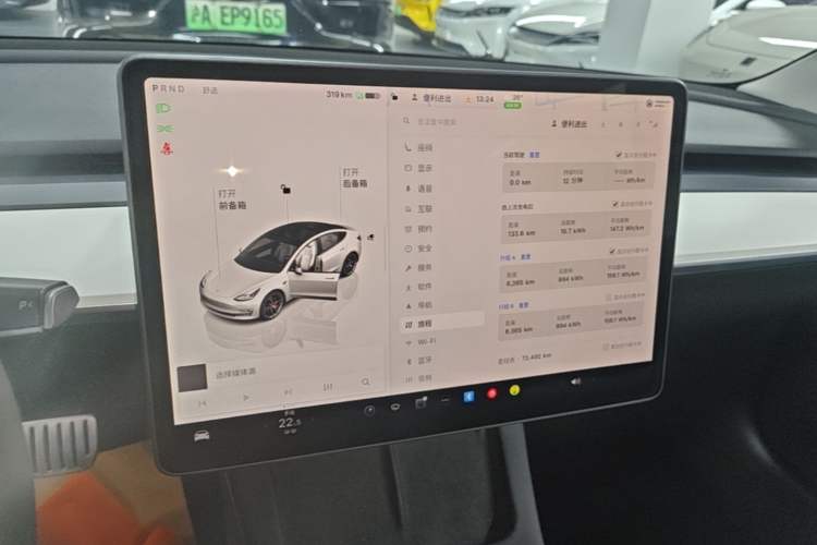 Used Tesla Model 3 2022 Performance High-Performance All-Wheel-Drive Version Audio And AC Panel
