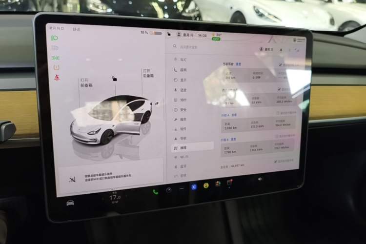 Used Tesla Model 3 2022 Rear-Wheel-Drive Version Audio And AC Panel