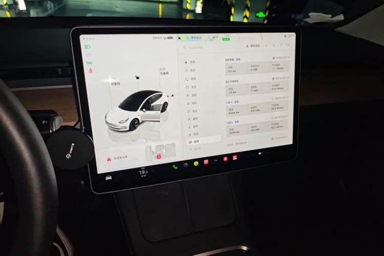 Used Tesla Model 3 2022 Rear-Wheel-Drive Version Audio And AC Panel