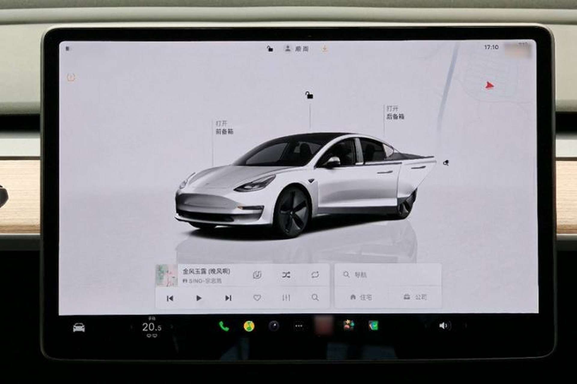Used Tesla Model 3 2022 Rear-Wheel-Drive Version Audio And AC Panel