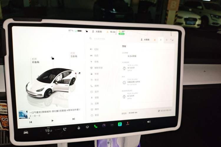 Used Tesla Model 3 2022 Rear-Wheel-Drive Version Audio And AC Panel