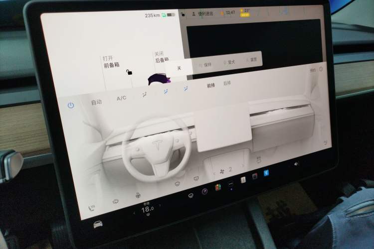 Used Tesla Model 3 2022 Rear-Wheel-Drive Version Audio And AC Panel