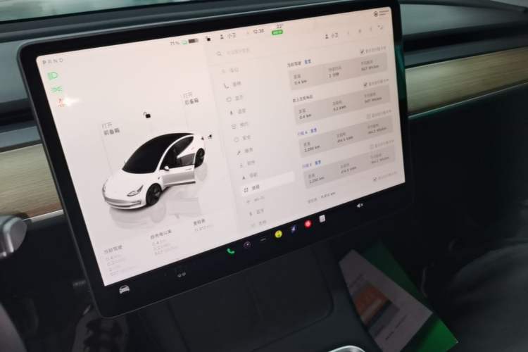 Used Tesla Model 3 2022 Rear-Wheel-Drive Version Audio And AC Panel