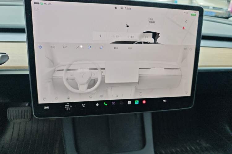 Used Tesla Model 3 2022 Rear-Wheel-Drive Version Audio And AC Panel